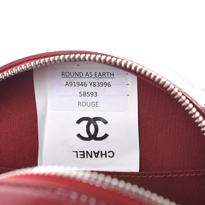 Chanel Glazed Calfskin Round As Earth Evening Bag Rouge 8 of 9
