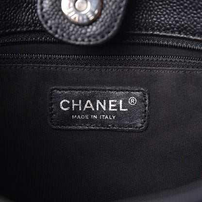 Chanel Caviar Quilted Petit Shopping Tote PST Black 6 of 11