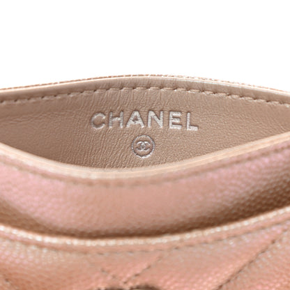Chanel Iridescent Caviar Chevron Quilted Card Holder Beige 6 of 9