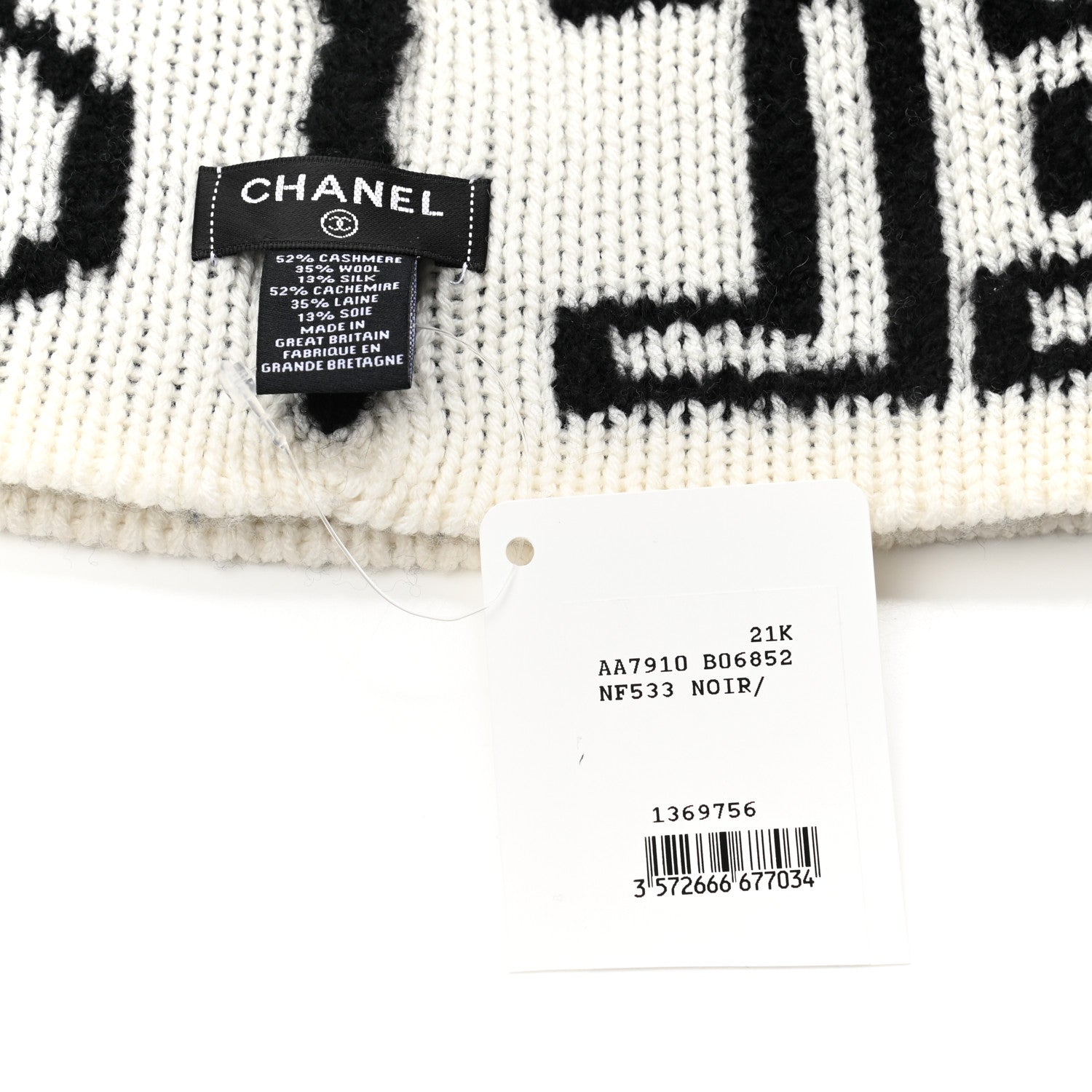 Chanel Cashmere Wool Silk Logo Beanie Hat Black White 4 of 4