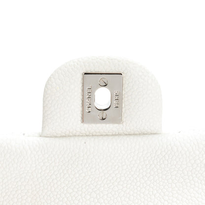 Chanel Iridescent Caviar Quilted Clutch With Chain Flap White 5 of 8