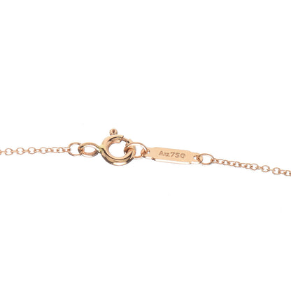 Tiffany 18K Rose Gold Mini Save The Wild Elephant Pendant Necklace 4 of 5
