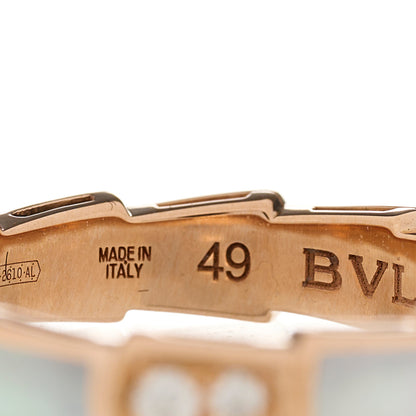 Bulgari 18K Rose Gold Diamond Mother of Pearl 4mm Serpenti Viper Band Ring 49 5 5 of 6