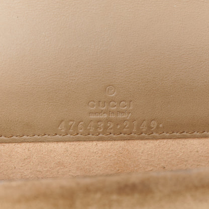 Gucci GG Supreme Monogram Super Mini Dionysus Shoulder Bag Taupe 6 of 10