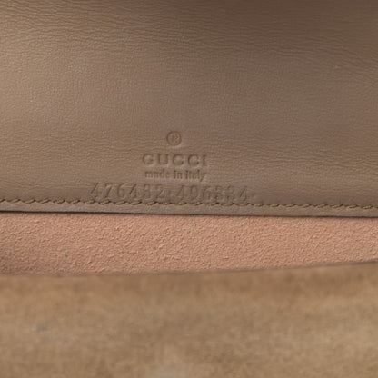 Gucci GG Supreme Monogram Super Mini Dionysus Shoulder Bag Taupe 6 of 11