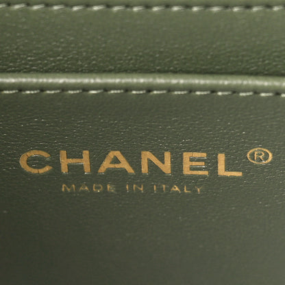 Chanel Lambskin Quilted Mini Rectangular Flap Green 6 of 11
