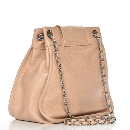 Chanel Grained Calfskin Mademoiselle Accordion Flap Beige 3 of 7