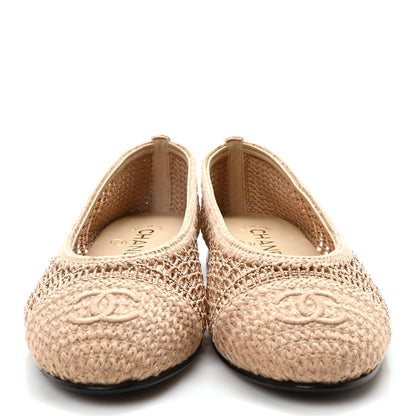 Chanel Raffia Cap Toe Ballerina Flats 37.5 Dark Beige 3 of 8