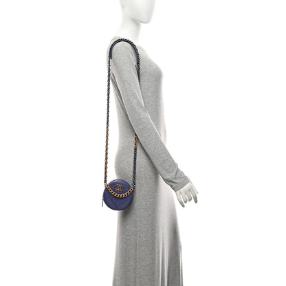 Chanel Lambskin Quilted Chanel 19 Round Clutch With Chain Purple 2 of 10