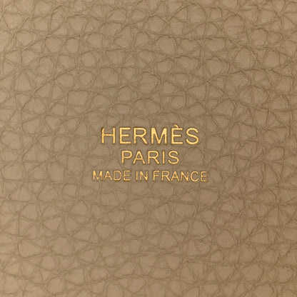 Hermes Taurillon Clemence Picotin Lock 18 PM Gris Perle 6 of 10