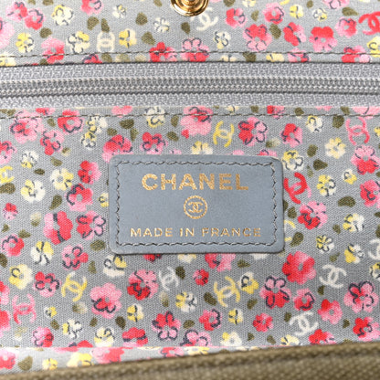 Chanel Canvas Quilted Coco Cuba Charms Wallet on Chain WOC Khaki 6 of 14