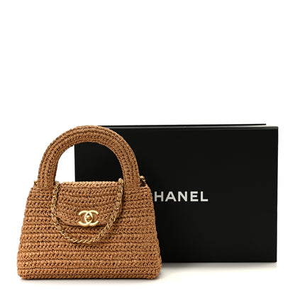 Chanel Braided Raffia Nano Kelly Flap Bag Dark Beige 10 of 10