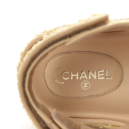 Chanel Braided Fabric Velcro Dad Sandals 40 Beige 8 of 10