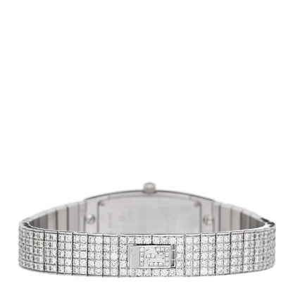 Piaget 18K White Gold Diamond 18mm Limelight Quartz Watch 3 of 5