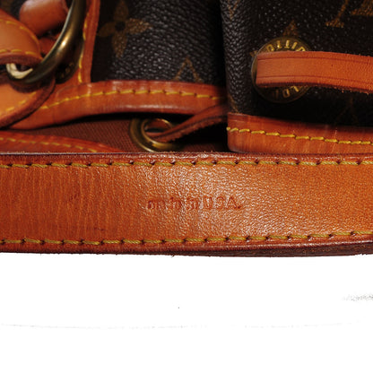 Louis Vuitton Monogram Petit Noe 7 of 8