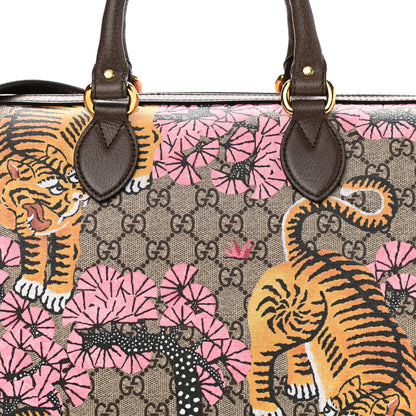 Gucci GG Supreme Monogram Bengal Medium Boston Beige PInk 8 of 13