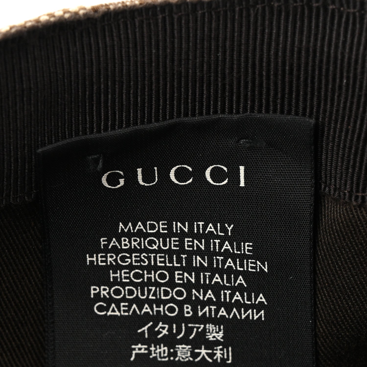 Gucci Monogram Web Baseball Hat L Beige Cocoa 9 of 9