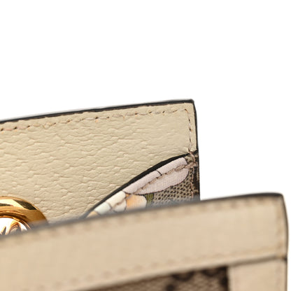 Gucci GG Supreme Monogram Flora Textured Calfskin Small Padlock Tote Beige Ebony Multicolor Mystic White 13 of 13