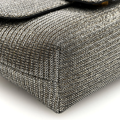 Celine Glitter Textile Teen Victoire Bag Gold 8 of 9
