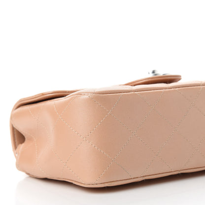 Chanel Metallic Lambskin Quilted Mini Flap Beige 6 of 17
