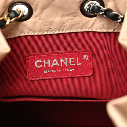 Chanel Aged Calfskin Quilted Small Gabrielle Backpack Beige Black 5 of 12