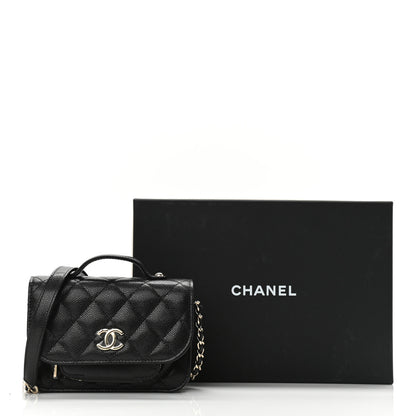 Chanel Caviar Quilted Business Affinity Clutch With Chain Black 12 of 12