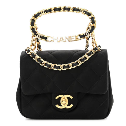 Chanel Satin Quilted Mini Logo Flap With Handle Black 1 of 10