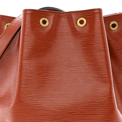 Louis Vuitton Epi Petit Noe Kenyan Fawn 7 of 11
