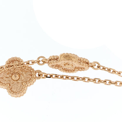 Van Cleef & Arpels 18K Rose Gold 16 Motifs Sweet Alhambra Necklace 4 of 6