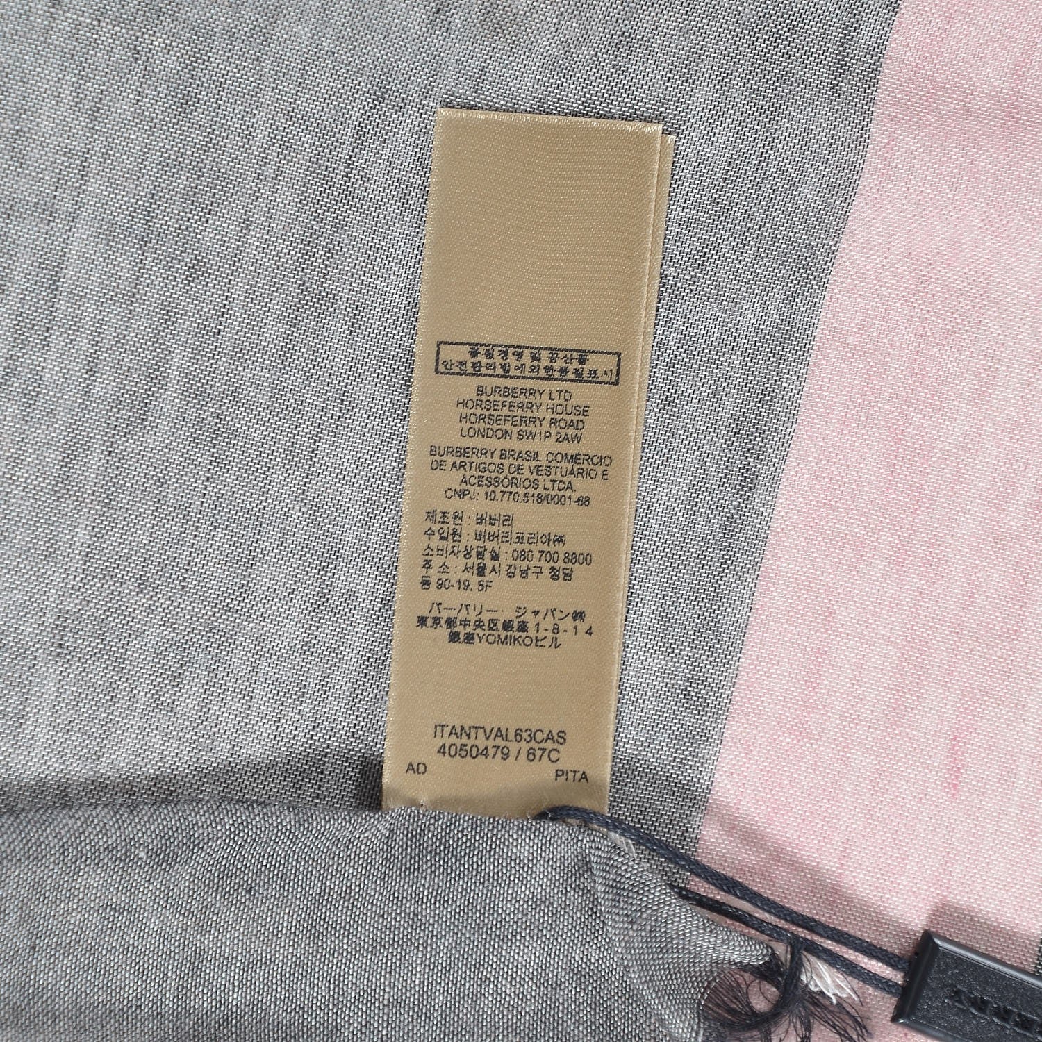 Burberry Modal Wool Giant Check Scarf Dark Trench 6 of 6