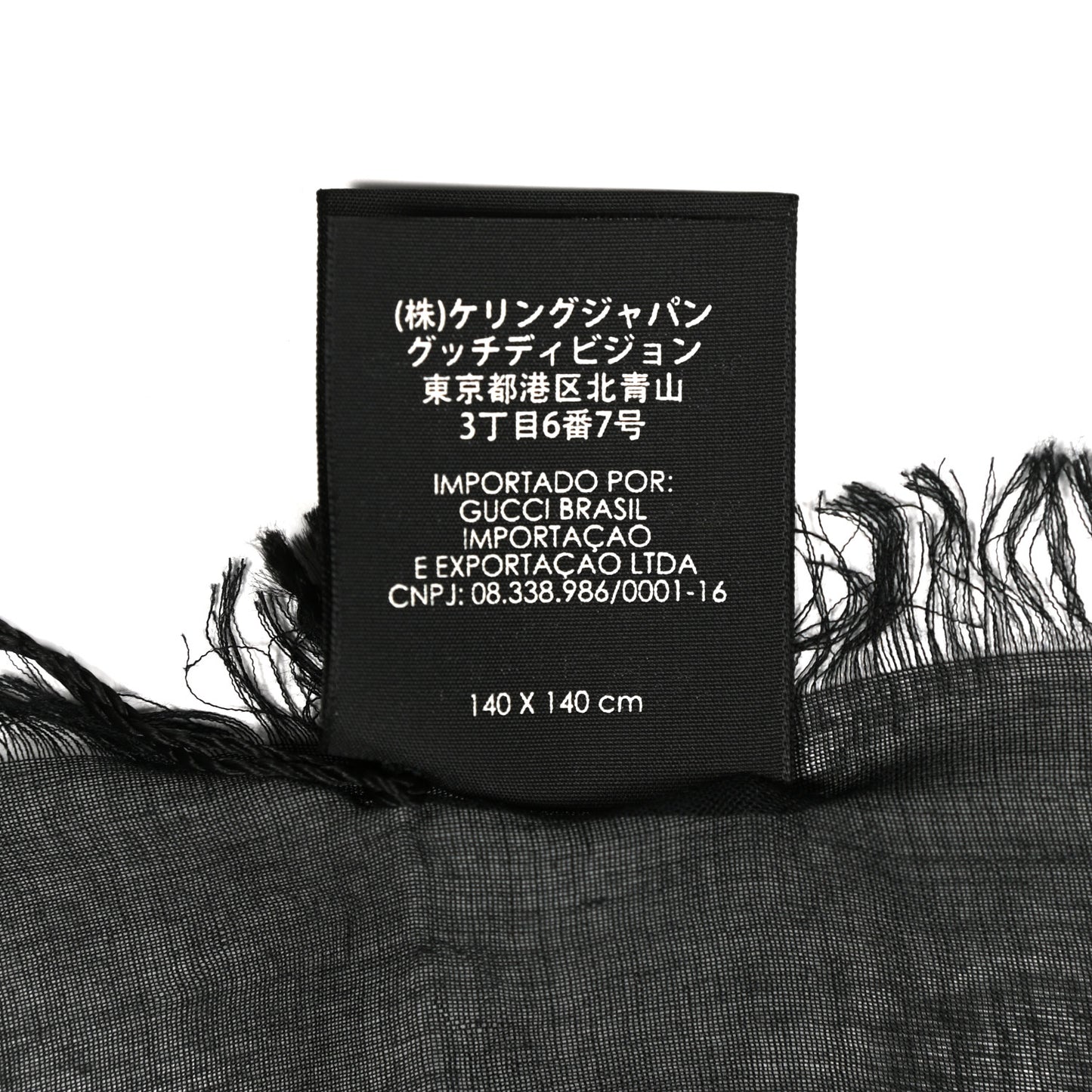 Modal Silk Coco Capitan Logo Square Scarf Black