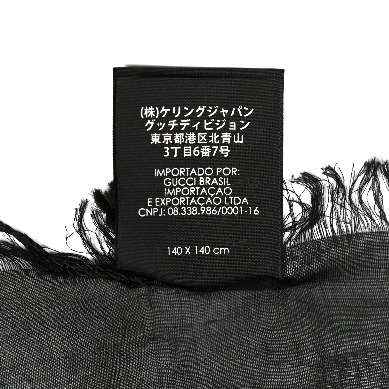 Gucci Modal Silk Coco Capitan Logo Square Scarf Black 4 of 4