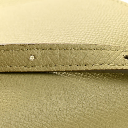 Celine Baby Grained Calfskin Small Trotteur  Jade 13 of 14