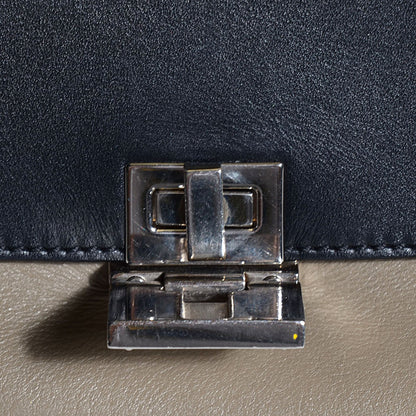 Celine Smooth Calfskin Suede Medium Tri-Color Trapeze 15 of 18