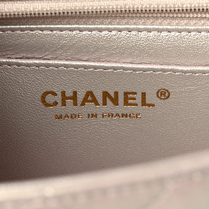 Chanel Iridescent Lambskin Quilted Mini Rectangular Flap Ivory 6 of 9