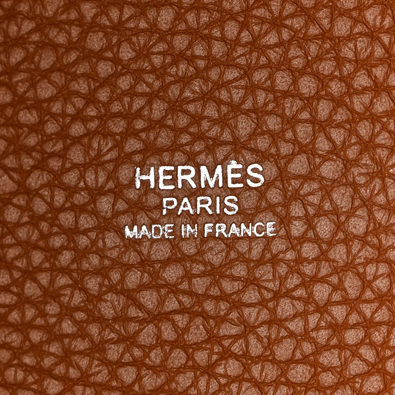 Hermes Taurillon Clemence Picotin Lock 18 PM Gold 6 of 11