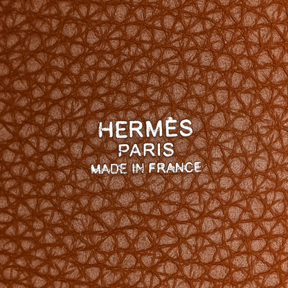 Hermes Taurillon Clemence Picotin Lock 18 PM Gold 6 of 11