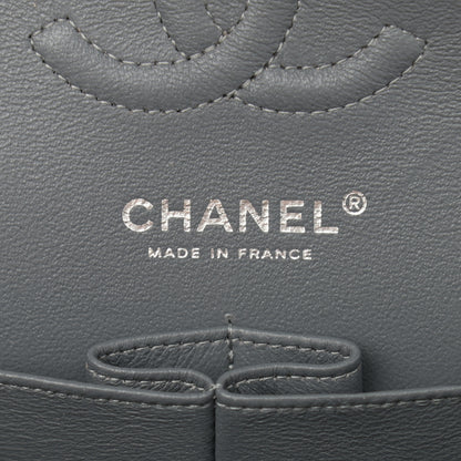 Chanel Tweed Braided Charms Small Flap Yellow Grey Black 6 of 10