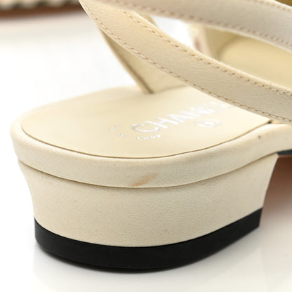 Chanel Lambskin Grosgrain Pearl Slingbacks 37.5 Ivory Black 10 of 12
