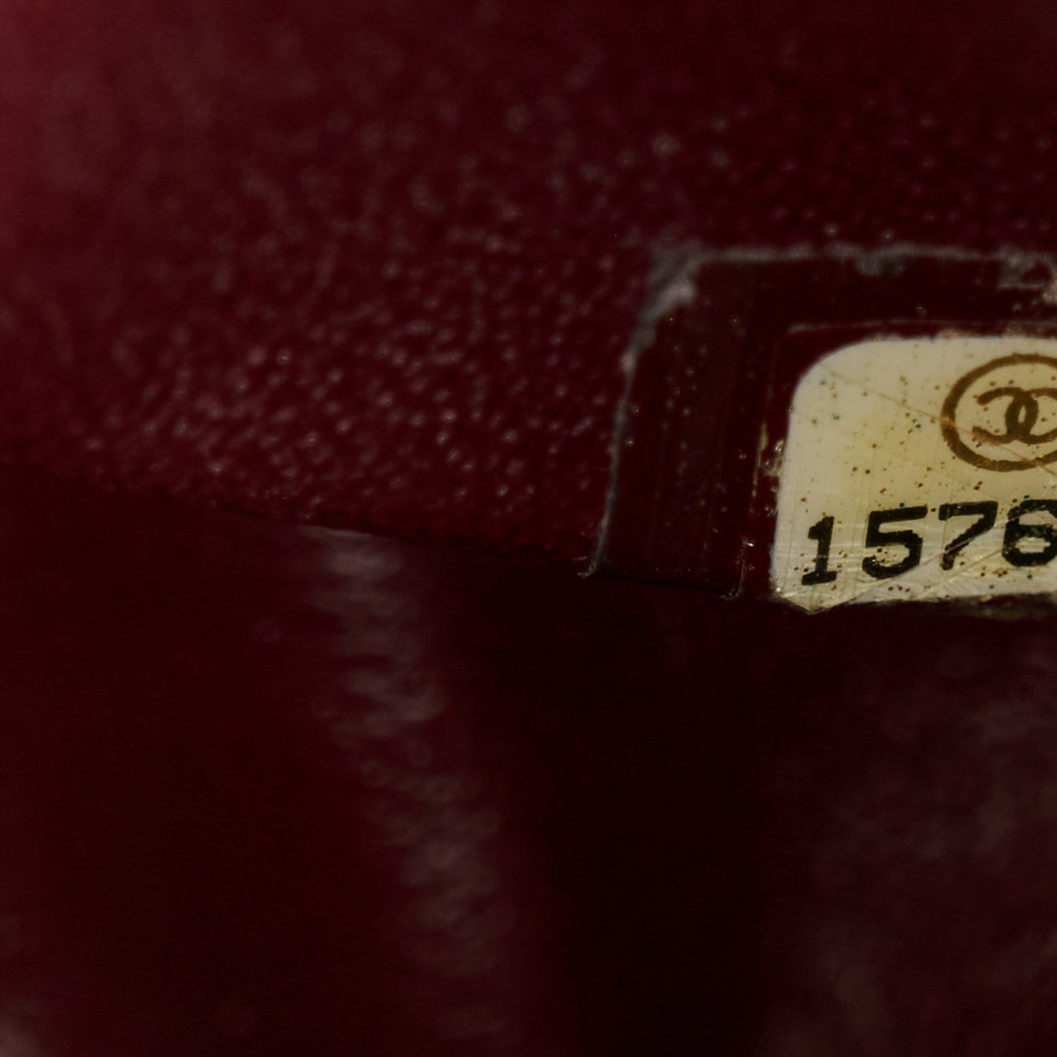 Chanel Aged Calfskin Quilted 2.55 Reissue 226 Flap Black 7 of 11