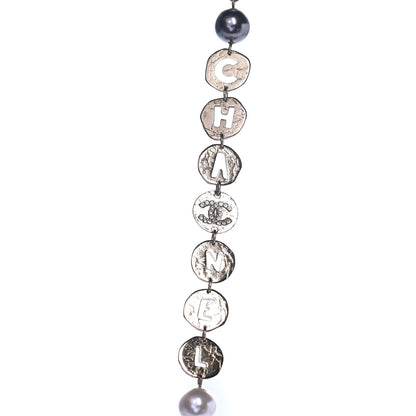 Chanel Pearl Papyrus Long Necklace Gold Pearly White Grey 3 of 4