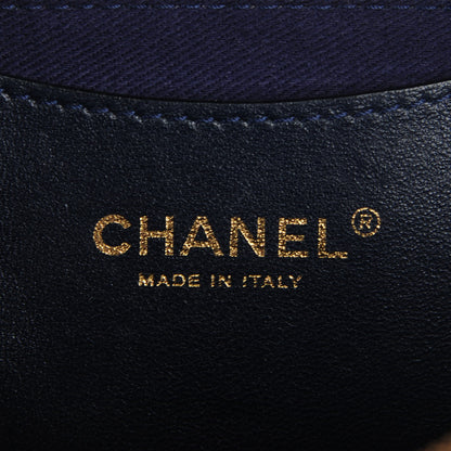 Chanel Iridescent Calfskin Quilted Small Shiva Flap Khaki 6 of 8