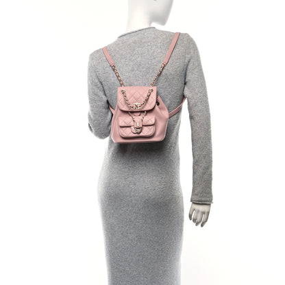 Chanel Lambskin Quilted Small Duma Drawstring Backpack Light Pink 2 of 10