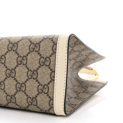 Gucci GG Supreme Monogram Moon Calfskin Small Padlock Tote Beige Ebony Mystic White 10 of 10
