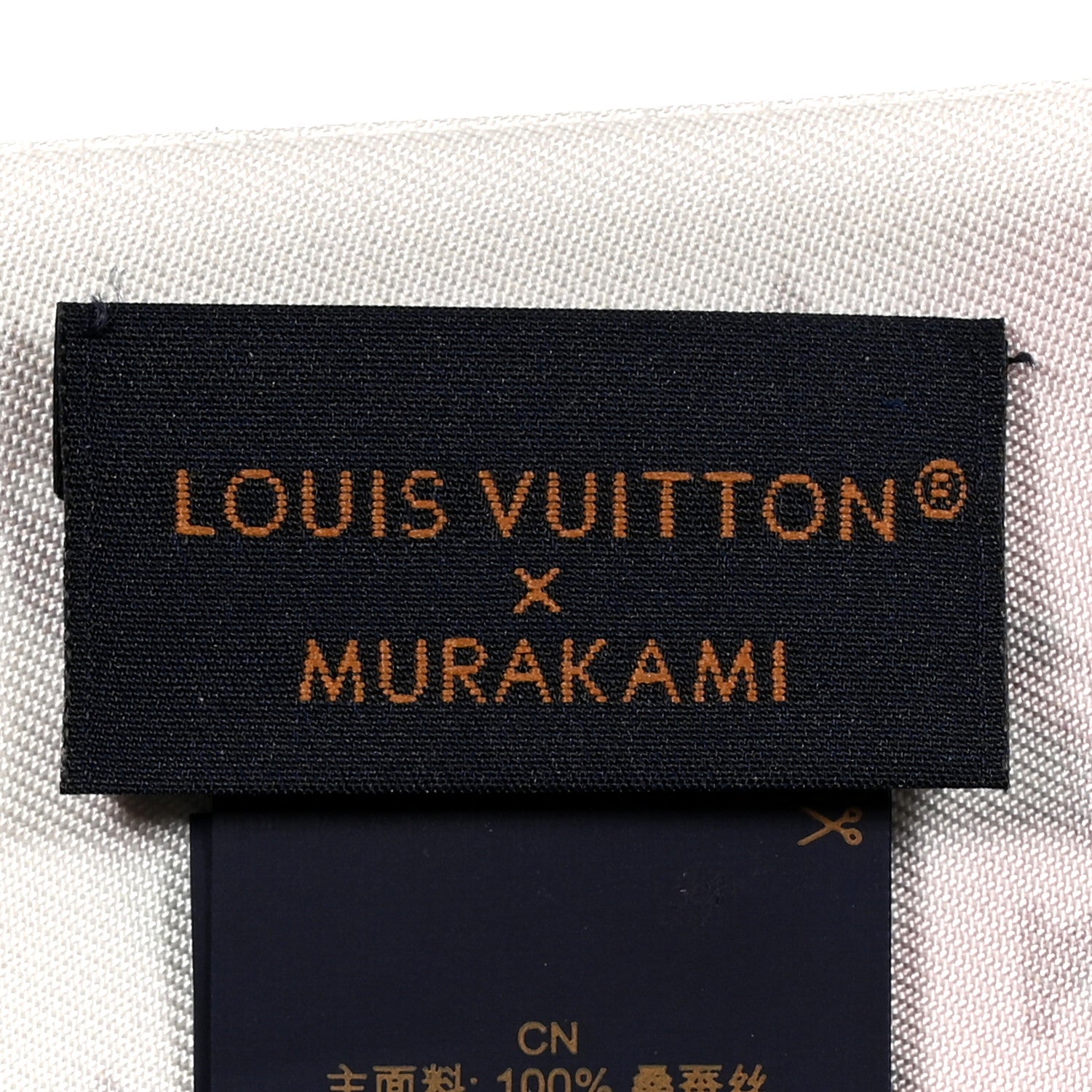 Louis Vuitton LV X TM Silk Monogram Cerises Bandeau White 3 of 3