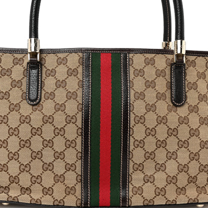 Gucci Monogram Web Tote Brown 8 of 10