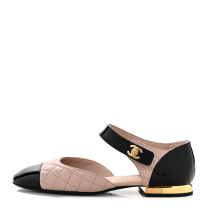 Chanel Patent Lambskin Quilted Cap Toe Ballerina Flats 36 Beige Black 1 of 8