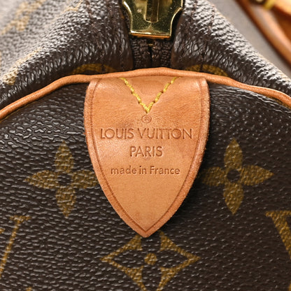 Louis Vuitton Monogram Keepall 45 5 of 11