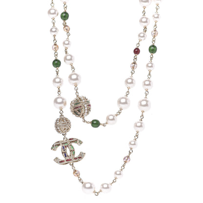 Chanel Pearl Bead Tweed Effect CC Long Necklace Gold Green Red 1 of 5
