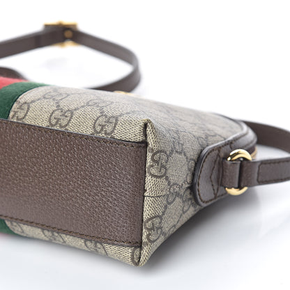 Gucci GG Supreme Monogram Textured Dollar Calfskin Web Small Ophidia Dome Shoulder Bag Beige Ebony New Acero 9 of 12